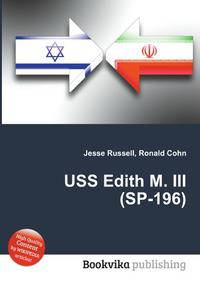 USS Edith M. III (SP-196)