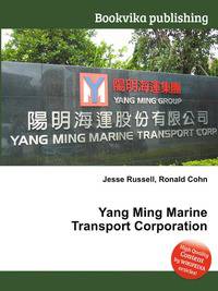 Yang Ming Marine Transport Corporation