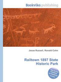 Railtown 1897 State Historic Park