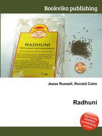 Radhuni