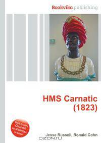 HMS Carnatic (1823)