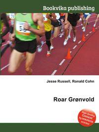 Roar Gronvold