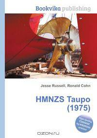 HMNZS Taupo (1975)
