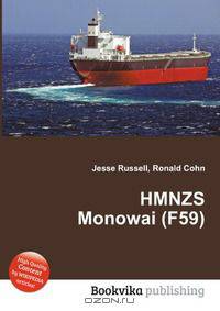 HMNZS Monowai (F59)