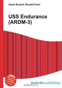 USS Endurance (ARDM-3)