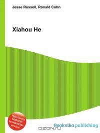 Xiahou He