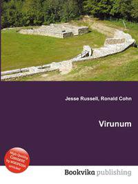 Virunum