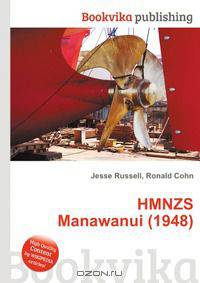 HMNZS Manawanui (1948)