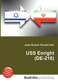 USS Enright (DE-216)