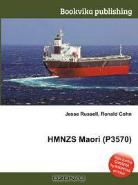 HMNZS Maori (P3570)