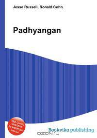 Padhyangan