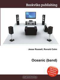 Oceanic (band)