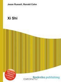 Xi Shi