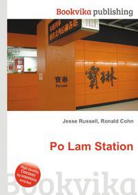 Po Lam Station