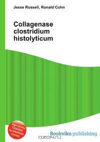 Collagenase clostridium histolyticum
