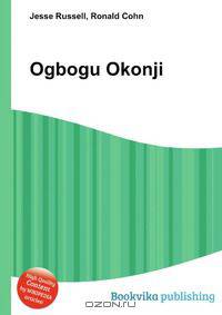 Ogbogu Okonji