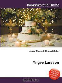 Yngve Larsson