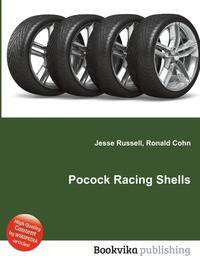 Pocock Racing Shells