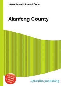 Xianfeng County