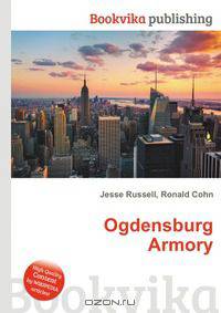 Ogdensburg Armory