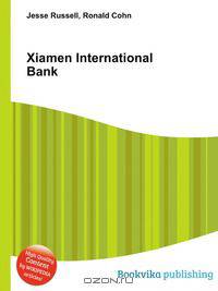 Xiamen International Bank