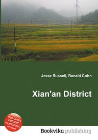 Xian'an District