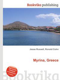 Myrina, Greece