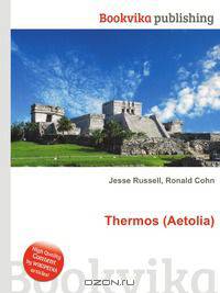 Thermos (Aetolia)