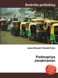Padmapriya Janakiraman