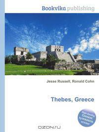 Thebes, Greece