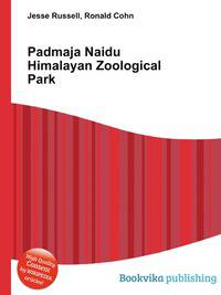 Padmaja Naidu Himalayan Zoological Park