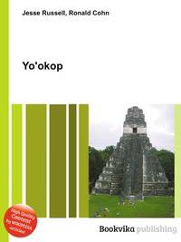 Yo'okop