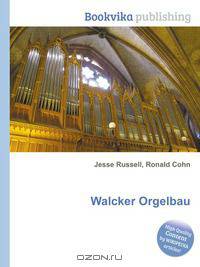 Walcker Orgelbau