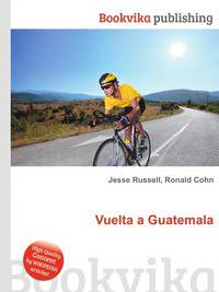 Vuelta a Guatemala