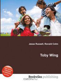 Toby Wing