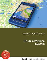 SK-42 reference system