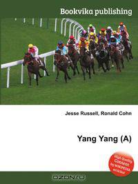 Yang Yang (A)