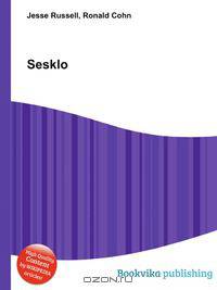 Sesklo