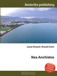 Nea Anchialos