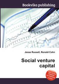 Social venture capital