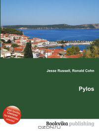 Pylos