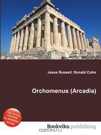 Orchomenus (Arcadia)