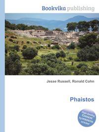 Phaistos