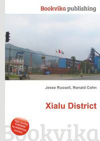 Xialu District