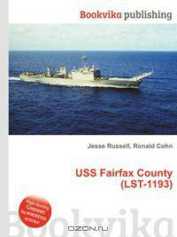 USS Fairfax County (LST-1193)