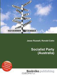 Socialist Party (Australia)