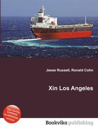 Xin Los Angeles