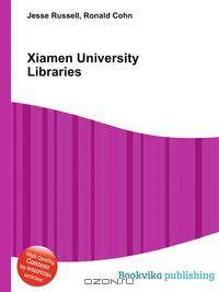 Xiamen University Libraries