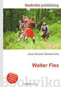 Walter Flex