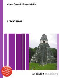 Cancuen